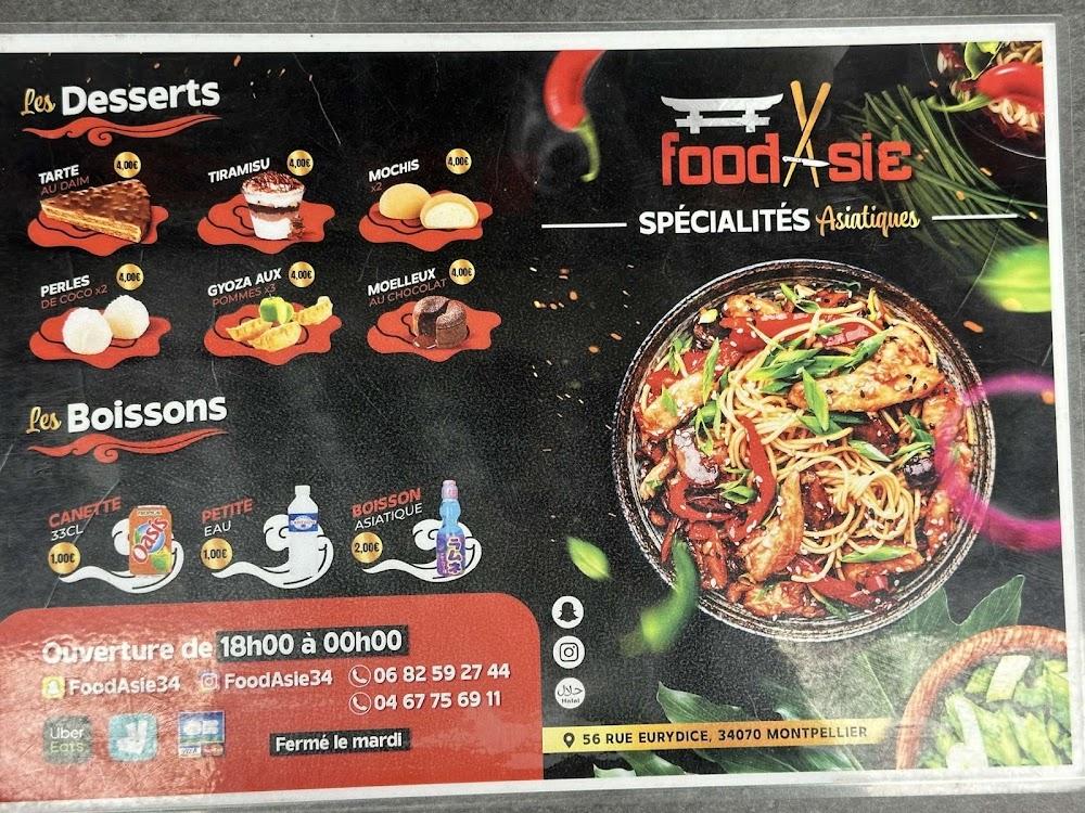 Food Asie (Halal) - Menu Image 1