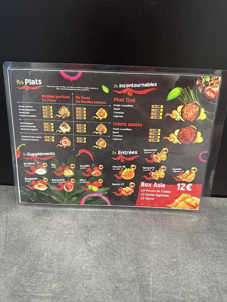 Food Asie (Halal) - Menu Image 2