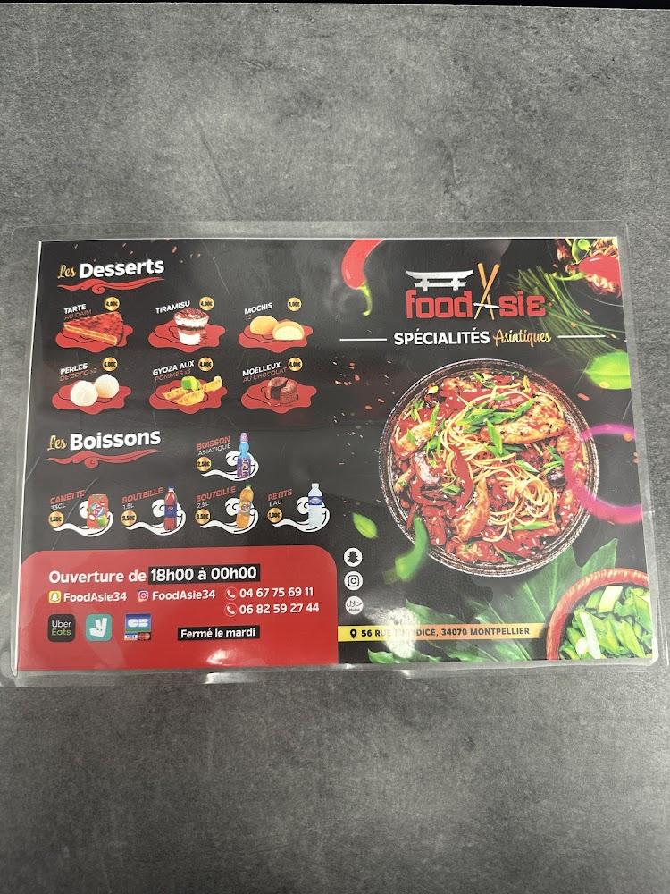 Food Asie (Halal) - Menu Image 3