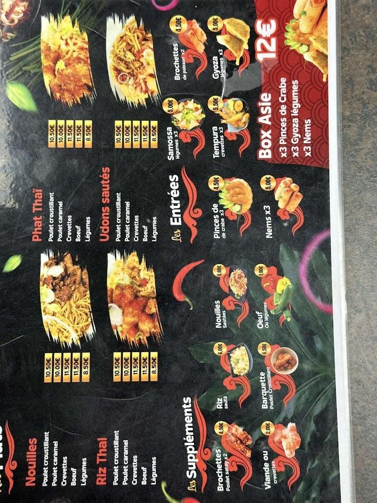 Food Asie (Halal) - Menu Image 4